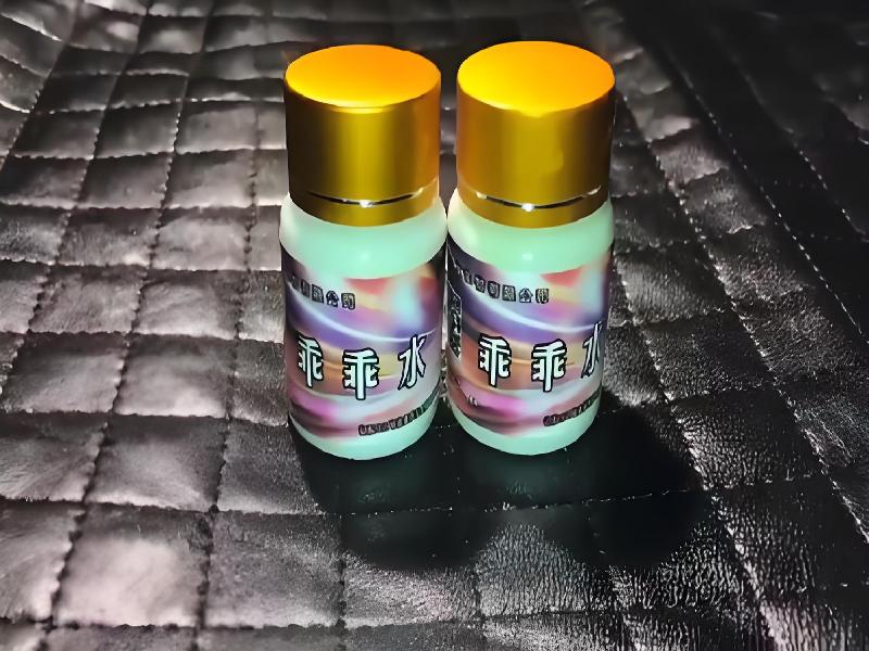 成人催药迷用品8458-ll型号